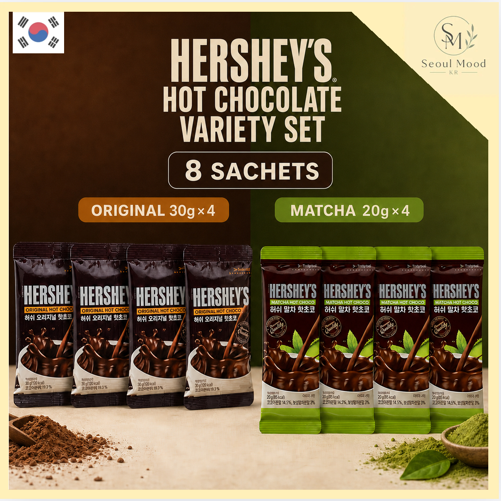 [HERSHEYS] Original & Matcha Hot Chocolate Variety Set | 8 ซอง