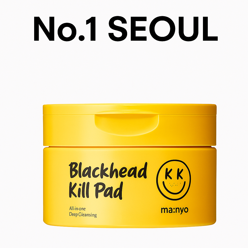 Ma:nyo [Manyo] Blackhead Pure Cleansing Oil Kill-Pad 50 แผ่น