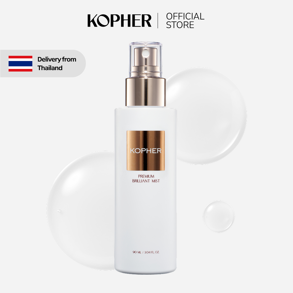 KOPHER Premium Brilliant Mist