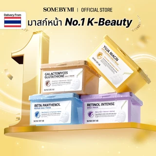 [ขายดี] SOME BY MI Daily Mask 4types [30ea]