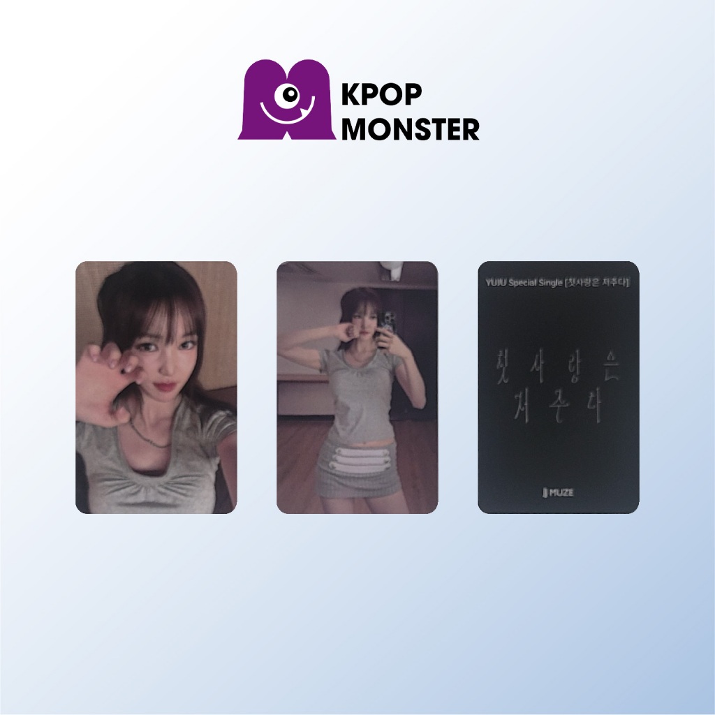 [YUJU]  Macan . / JJMUZE Fan Meeting Event(6.14) Photocard