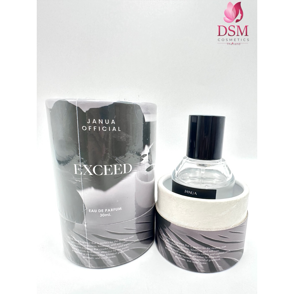 น้ำหอม JANUA OFFICIAL EXCEED