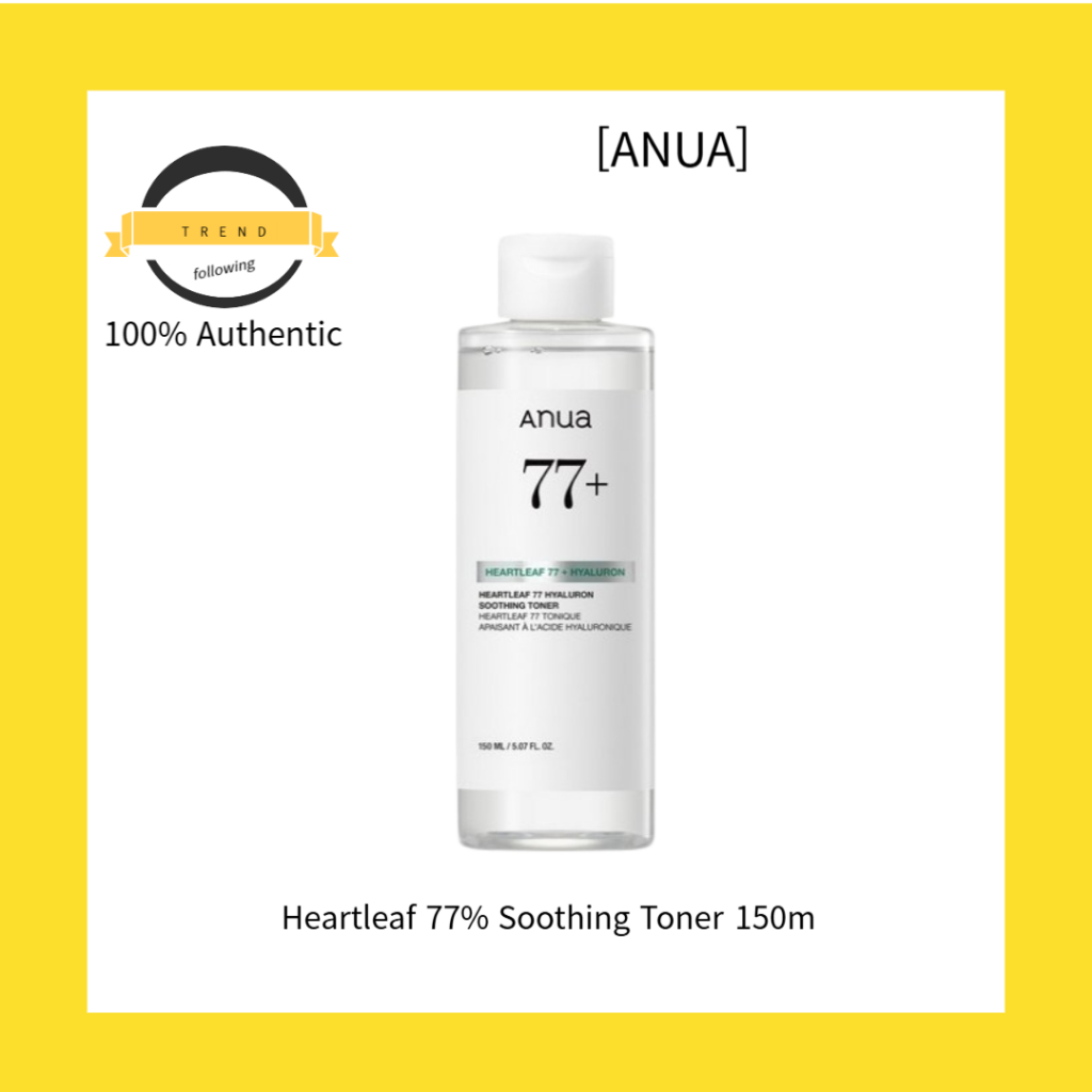 [ANUA] Heartleaf 77% Soothing Toner 150m