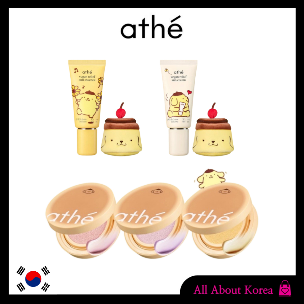 [ATHE]Pompopurin Edition(Vegan Relief Lighting Tone-Up Suncushion& Vegan Relief Sun Essence Ex& Vega
