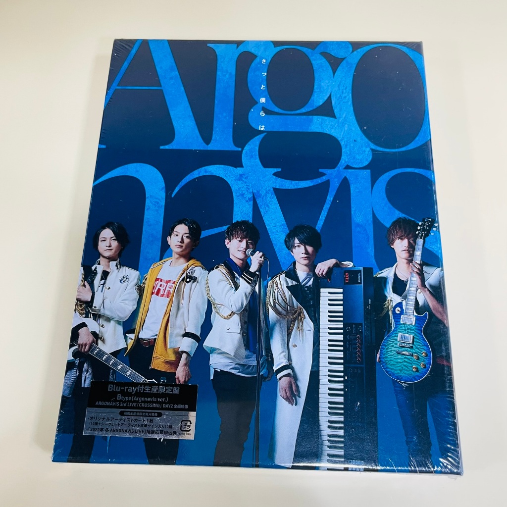 ARGAONAVIS / GYROAXIA – KITTO BOKURA WA / HIBANA CHIRU (LIMITED CD+BD B-TYPE) / ซีดีเพลงอนิเมะนําเข้
