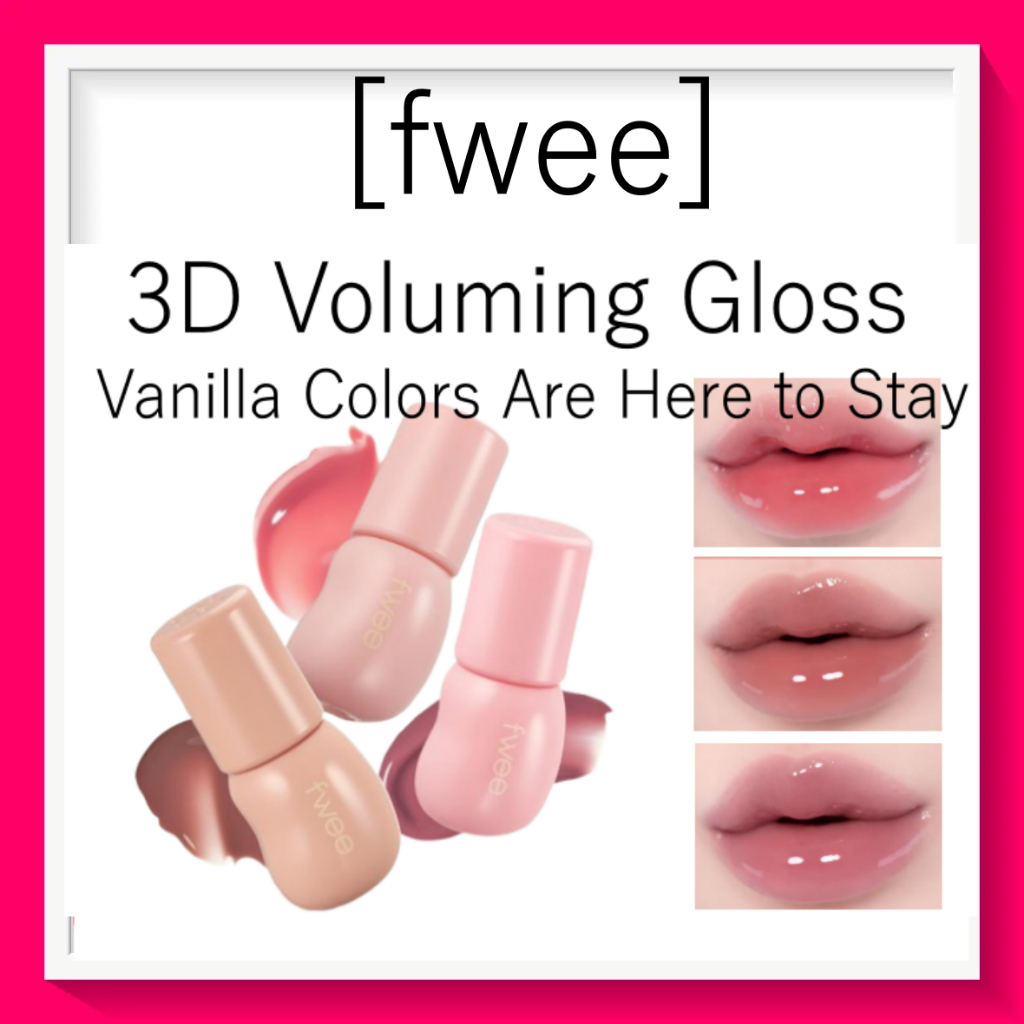 [Fwee] 3D lip Voluming Gloss 5 สี