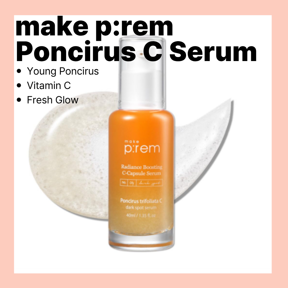 [make p:rem] Poncirus C Serum 40ml 1 ชิ้น