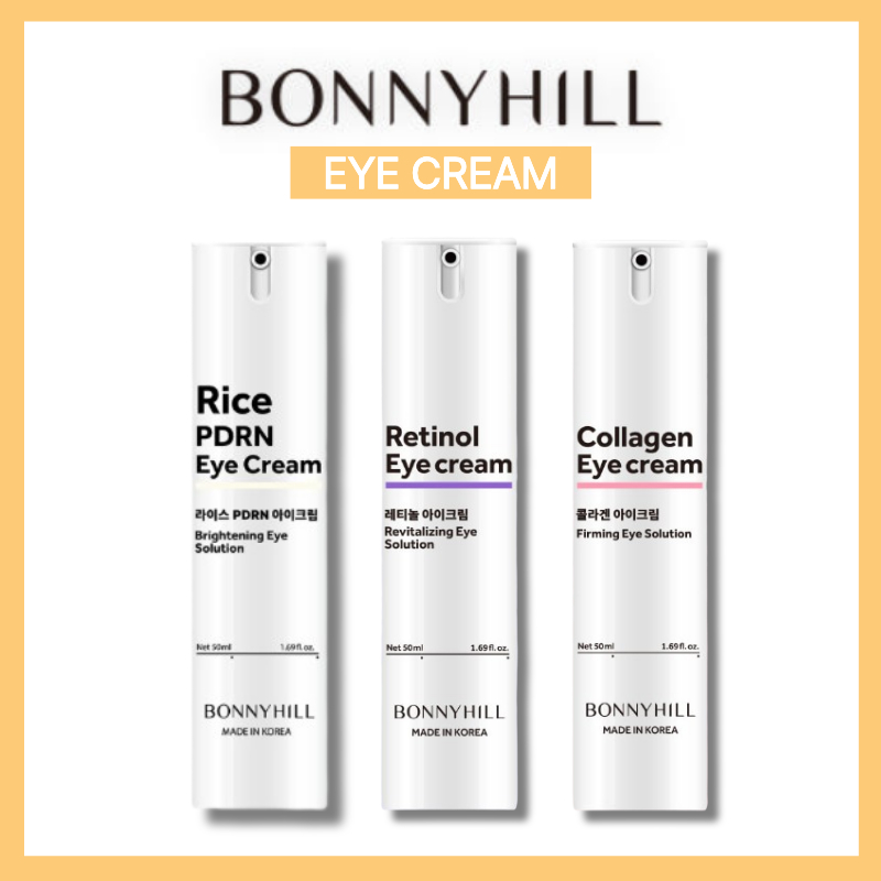[BONYHILL] EYE CREAM RICE PDRN / RETINOL / คอลลาเจน