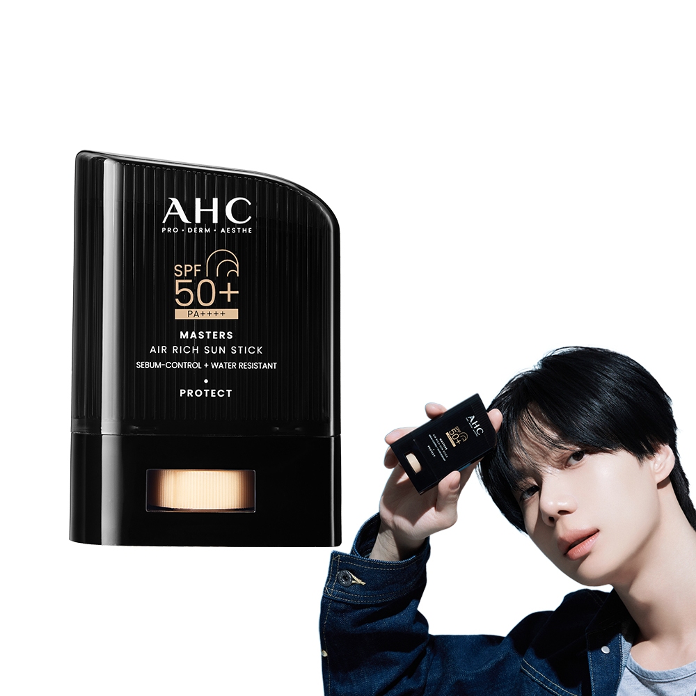 AHC Masters Air Rich Sun Stick 14g SPF50+ Matte Sunscreen Sweat Proof