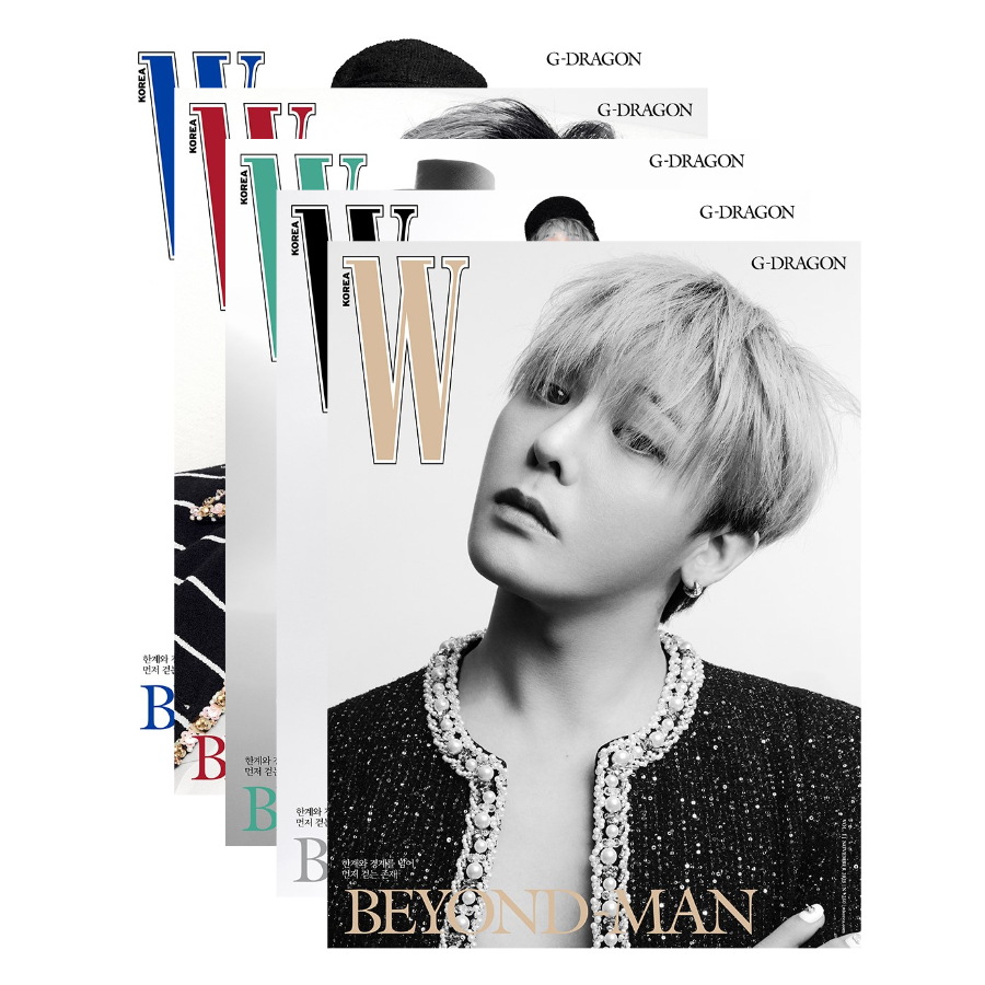 W Korea November 2025 G-DRAGON, นิตยสารเกาหลี