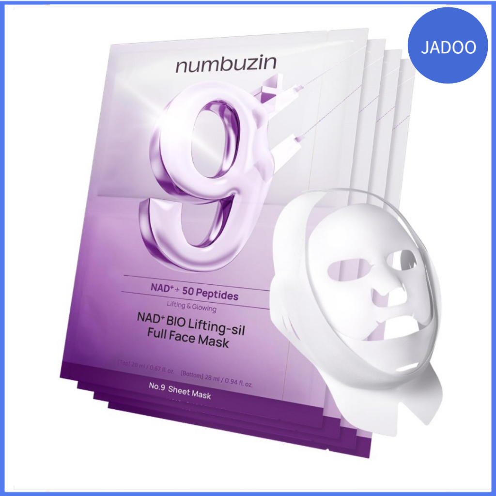 Numbuzin No.9 NAD+ BIO Lifting-sil Full Face Mask | กล่อง 4แผ่นปรับปรุงขากรรไกร, Jowls, ริ้วรอย, คอเ