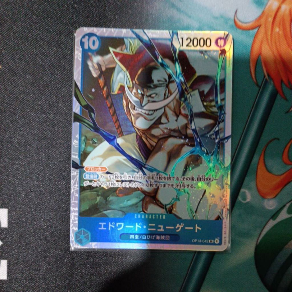 การ์ดเกมวันพีซ OP13-042 SR ญี่ปุ่น