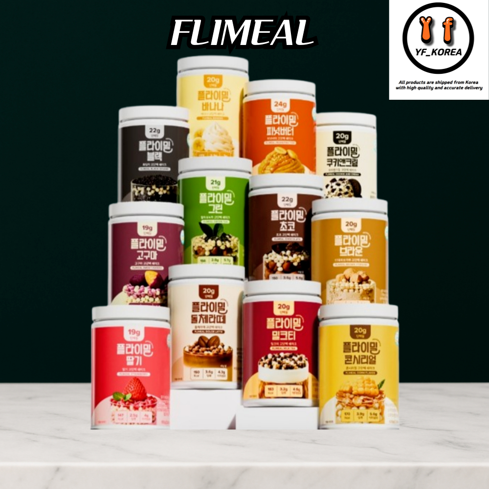 FULLight FLIMEAL 630g - 12 รสชาติ / 45gx7ea - 9 รสชาติ