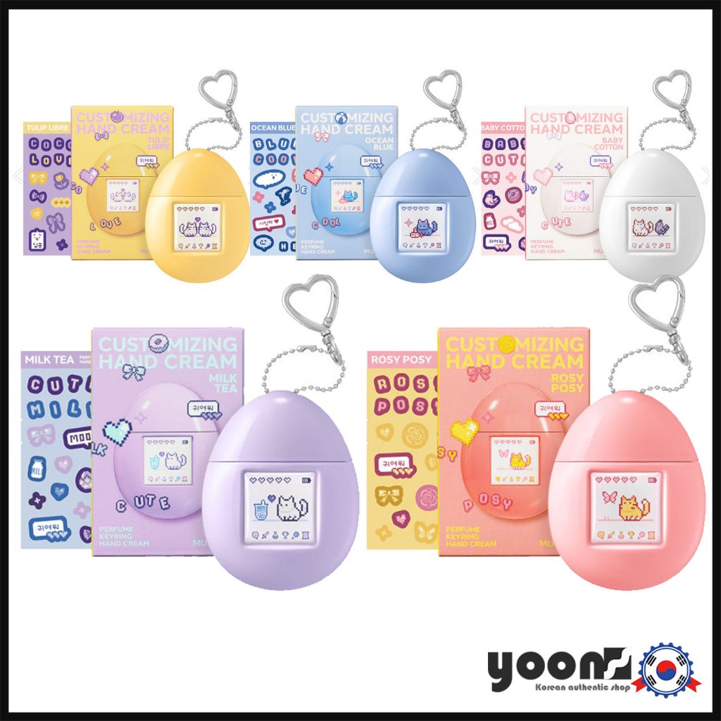 (พร้อมส่ง) [MUMCHIT] Perfume Keyring Hand Cream 50ml_จากเกาหลี