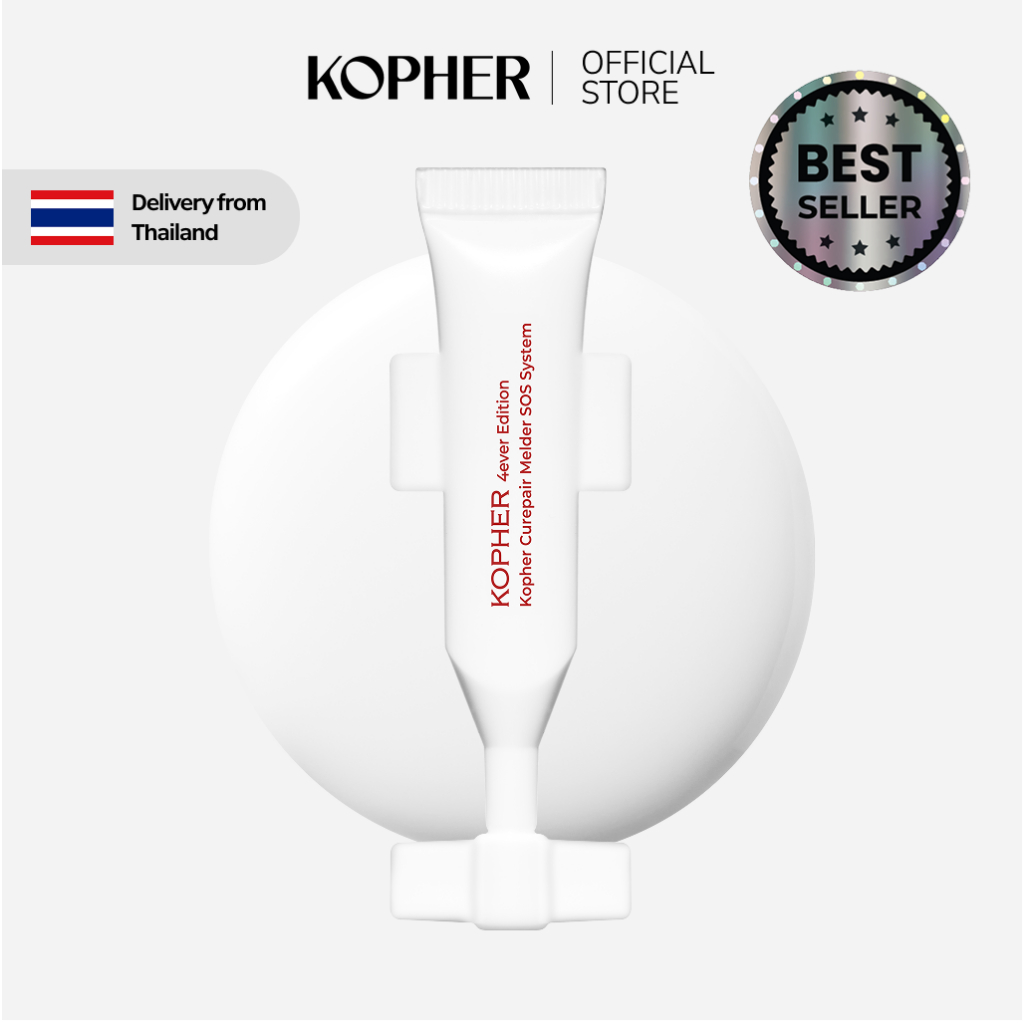 KOPHER Curepair Melder SOS System (20 หลอด)
