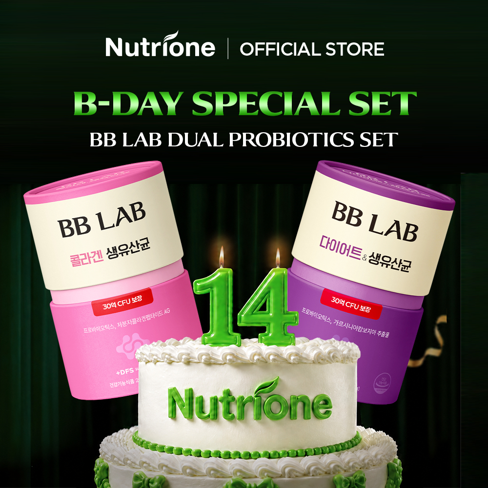 [B-DAY SPECIAL] Nutrione BB LAB เซ็ตดูอัลโพรไบโอติกส์ (Collagen Live Probiotics 1 กล่อง + Diet & Liv