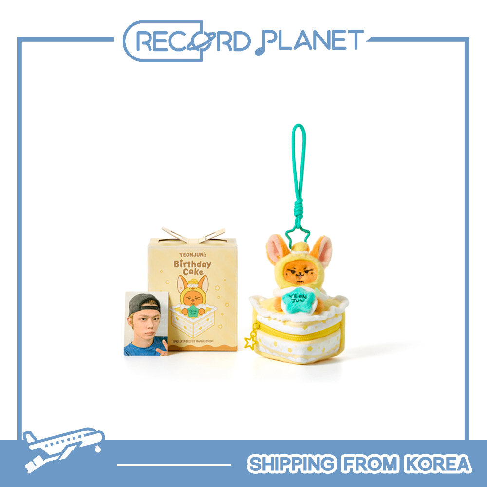 YEONJUN HWANG CHOON Cake Pouch