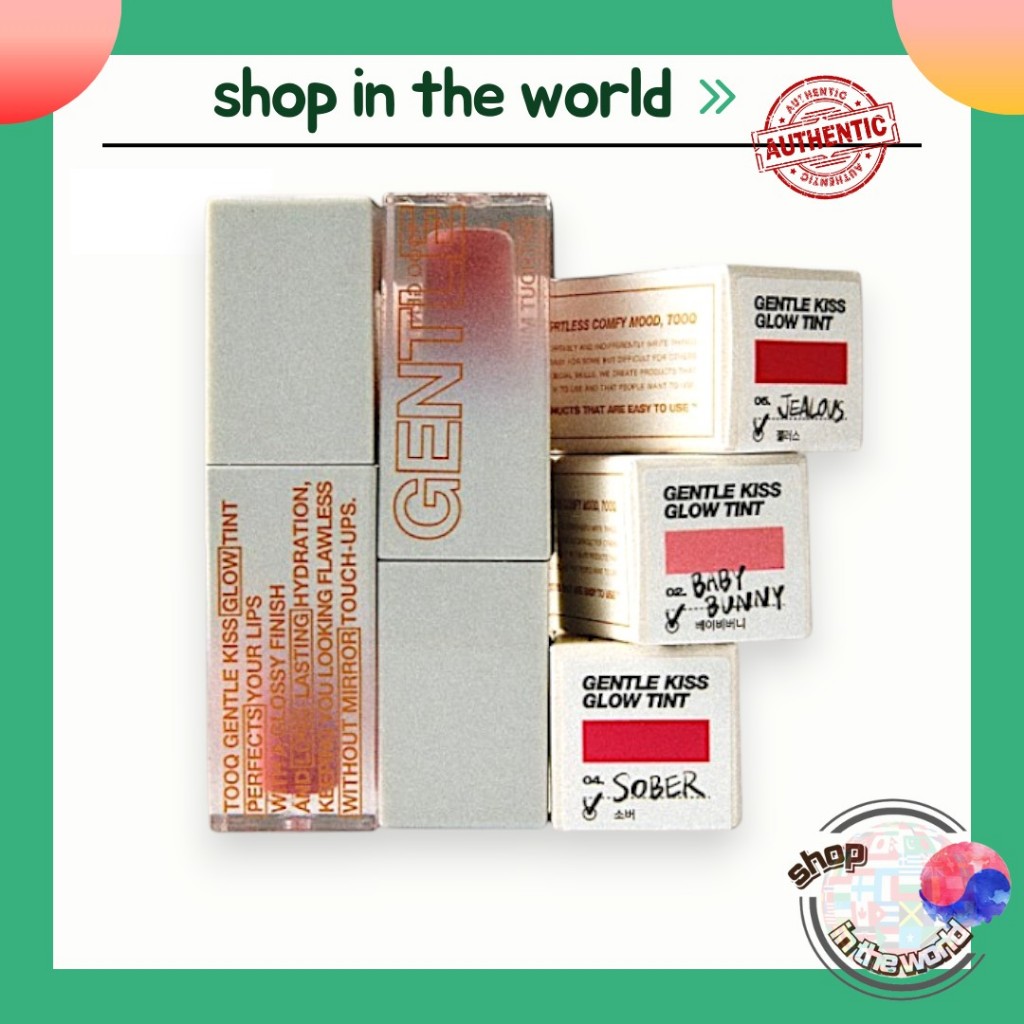 Tooq Gentle Kiss Glow Tint (9 เฉดสี)