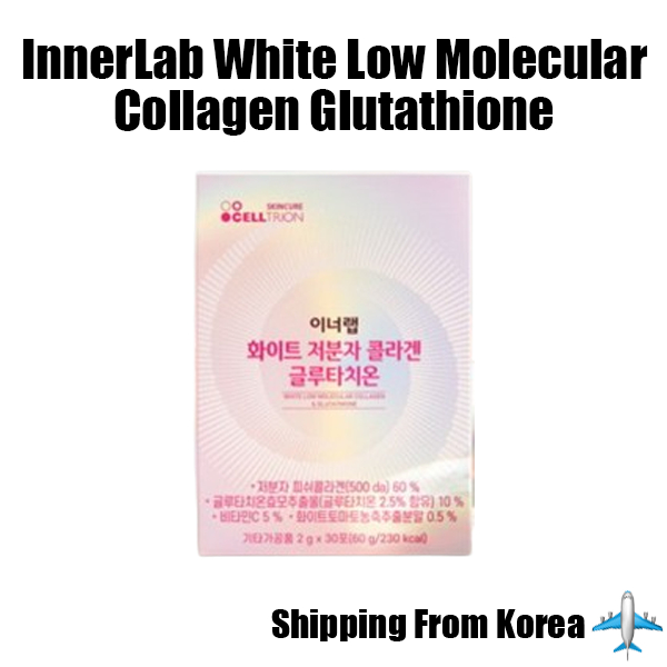 [CELLTRION Skincure] InnerLab White Low Molecular Collagen Glutathione 60g(2g*30T) ไวท์เทนนิ่ง / วิต