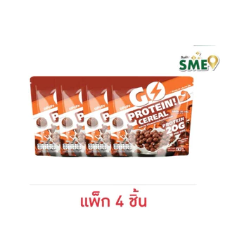 [แพ็ก 4 ชิ้น] โอพัฟโก ซีเรียลผสมโปรตีน รสช็อกโกแลต/น้ำผึ้ง 50 กรัม OPuff Go Protein Cereal Chocolate/Honey Flavor