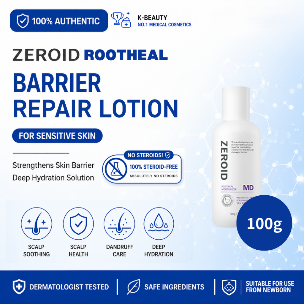 มอยส์เจอร์ไรเซอร์ ZEROID ROOTHEAL