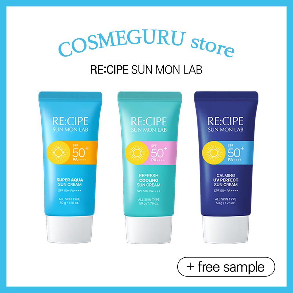 [RECIPE SUNMONLAB] Sun & Scalp Care Line/ Sun Cream จากเกาหลี