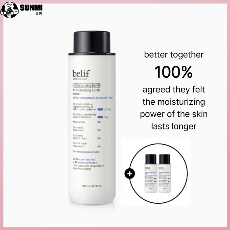 [ทําลายจากเกาหลี] belif Moisturizing Bomb Toner 200ml
