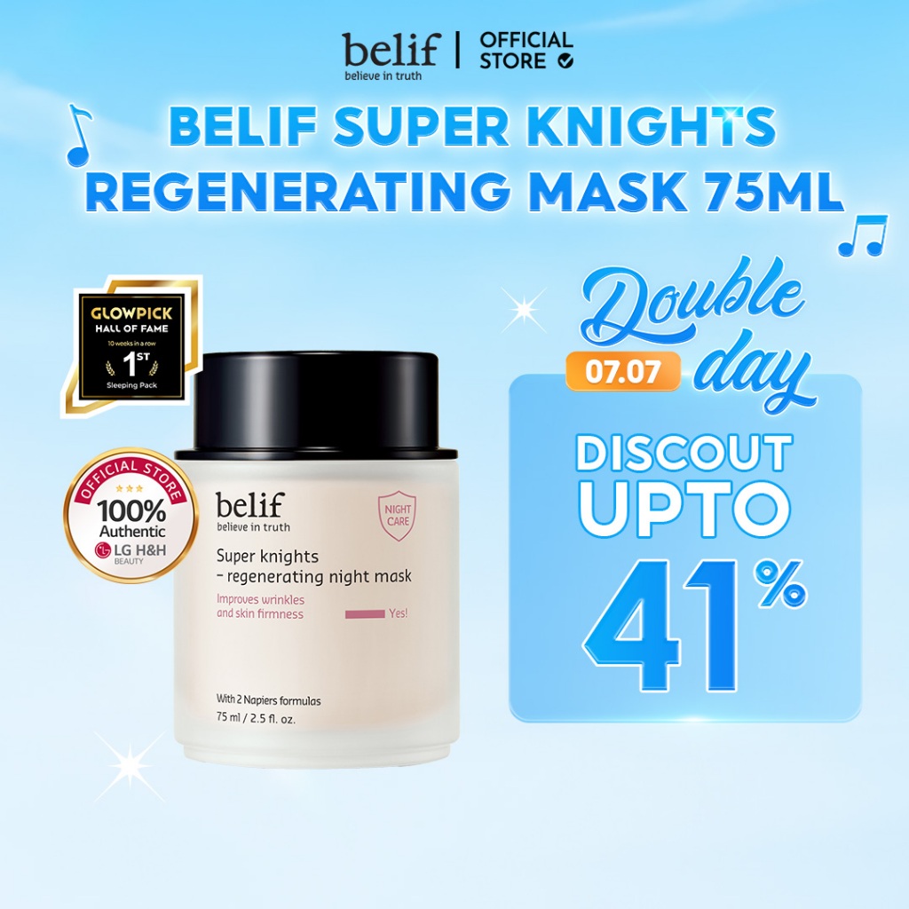 [BELIF] Super Knights Regenerating Night Mask75ml | LG BEAUTY OFFICIAL