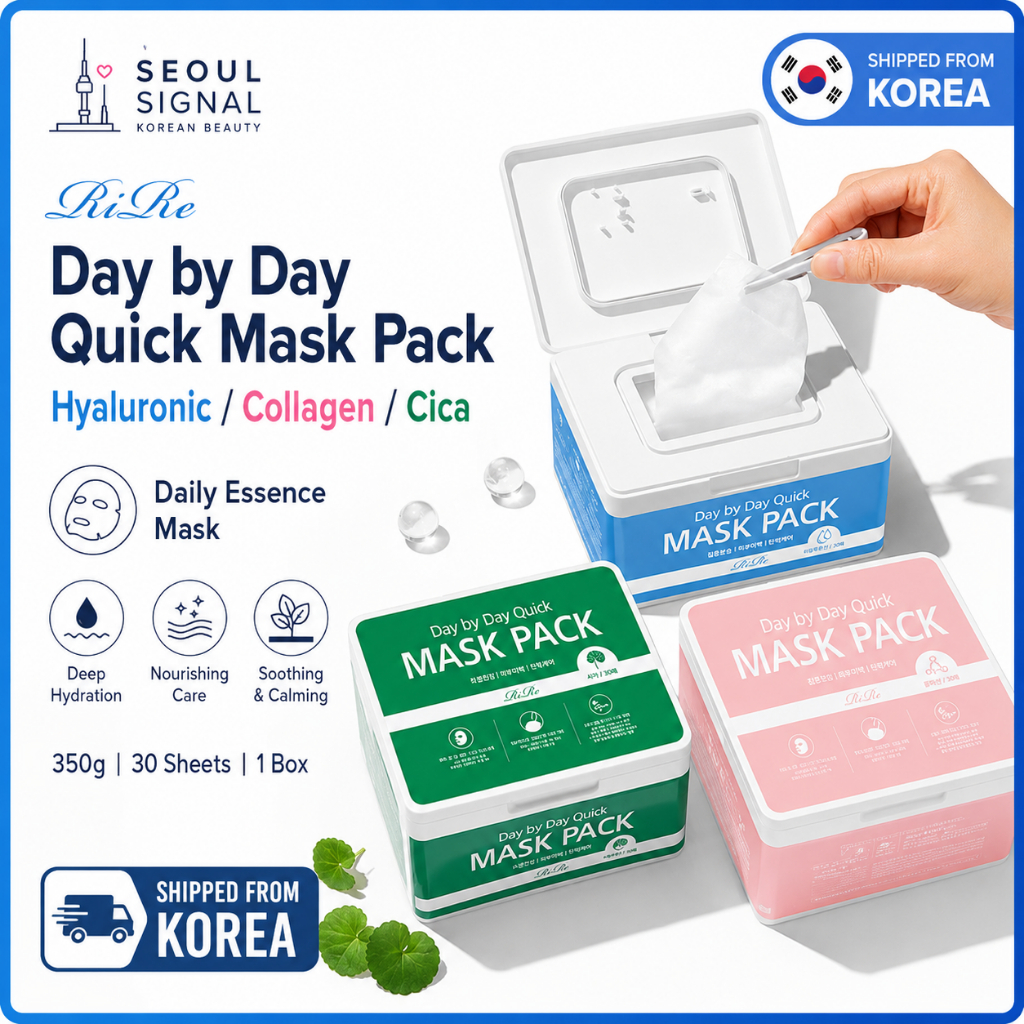 RiRe Day by Day Quick Mask Pack 350g 30 แผ่น