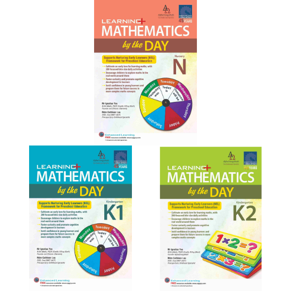 SAP - LEARNING+ MATHEMATICS โดยหนังสือการบริหารโรงเรียนก่อนวัน