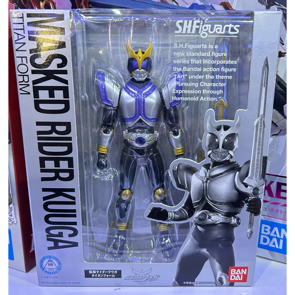S.H.Figuarts Kamen Rider Kigali Titan From 1.0 ของแท้ ของใหม่ มือหนึ่ง ไม่แกะ