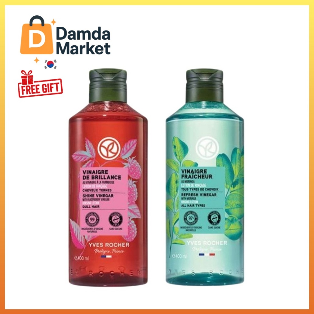YVES ROCHER Yves Rocher Raspberry Shine Vinegar 400ml / รีเฟรชน้ําส้มสายชู 400ml