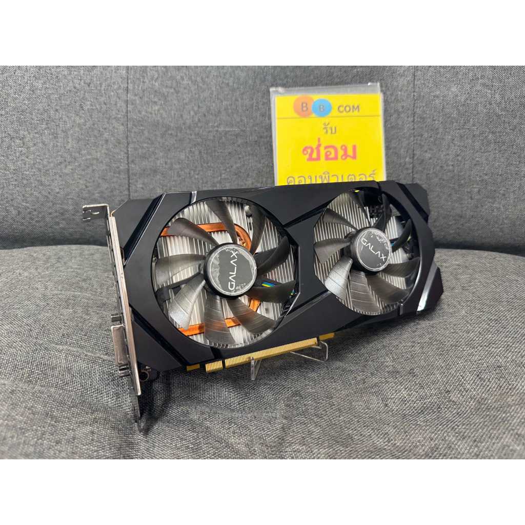 การ์ดจอGALAX RTX 2060 6GB DDR6 (มือสอง) ไม่มีกล่อง