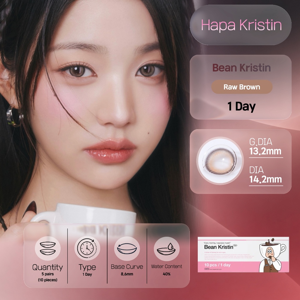 Hapa Kristin Bean (Raw Brown) คอนแทคเลนส์ 1 วัน (10P)