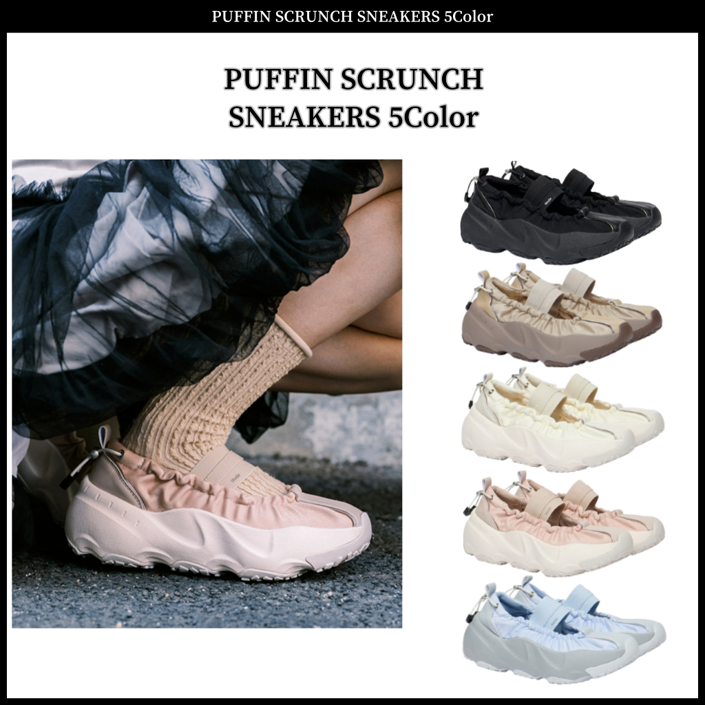 รองเท้าผ้าใบ PUFFIN SCRUNCH 5 สี