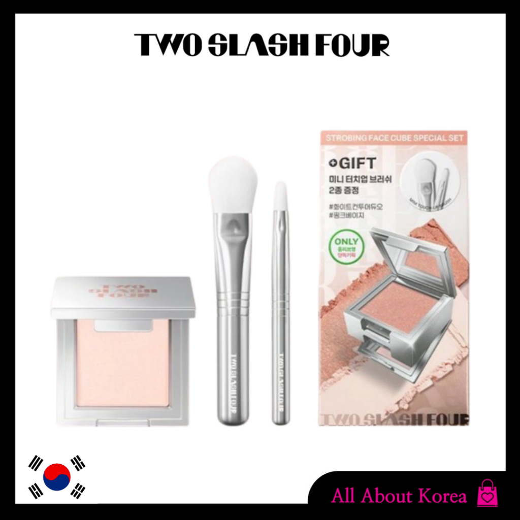 [TWO SLASH FOUR]Strobing Face Cube 4 สี (ขาว ม่วง พีช ชมพูเบจ)&Erasing Face Cube (ผิว)
