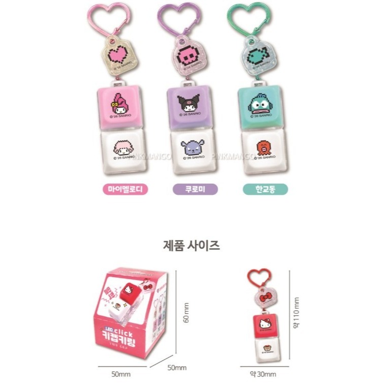 Sanrio LED Keycap พวงกุญแจสุ่มชิ้นเดียวน่ารักคีย์บอร์ด Keycap Charm Kuromi Cinnamoroll My Melody