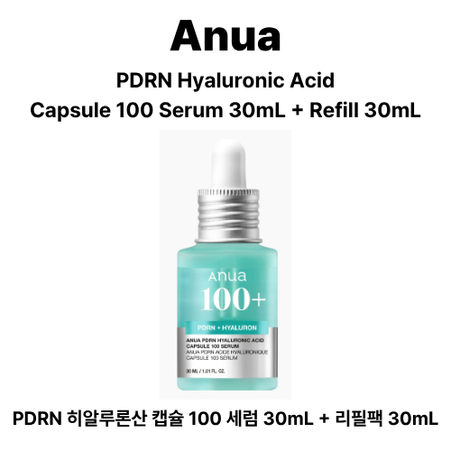 [สีเขียว] ANUA PDRN Hyaluronic Acid Capsule 100 Serum 30ml+REFILL 30ml