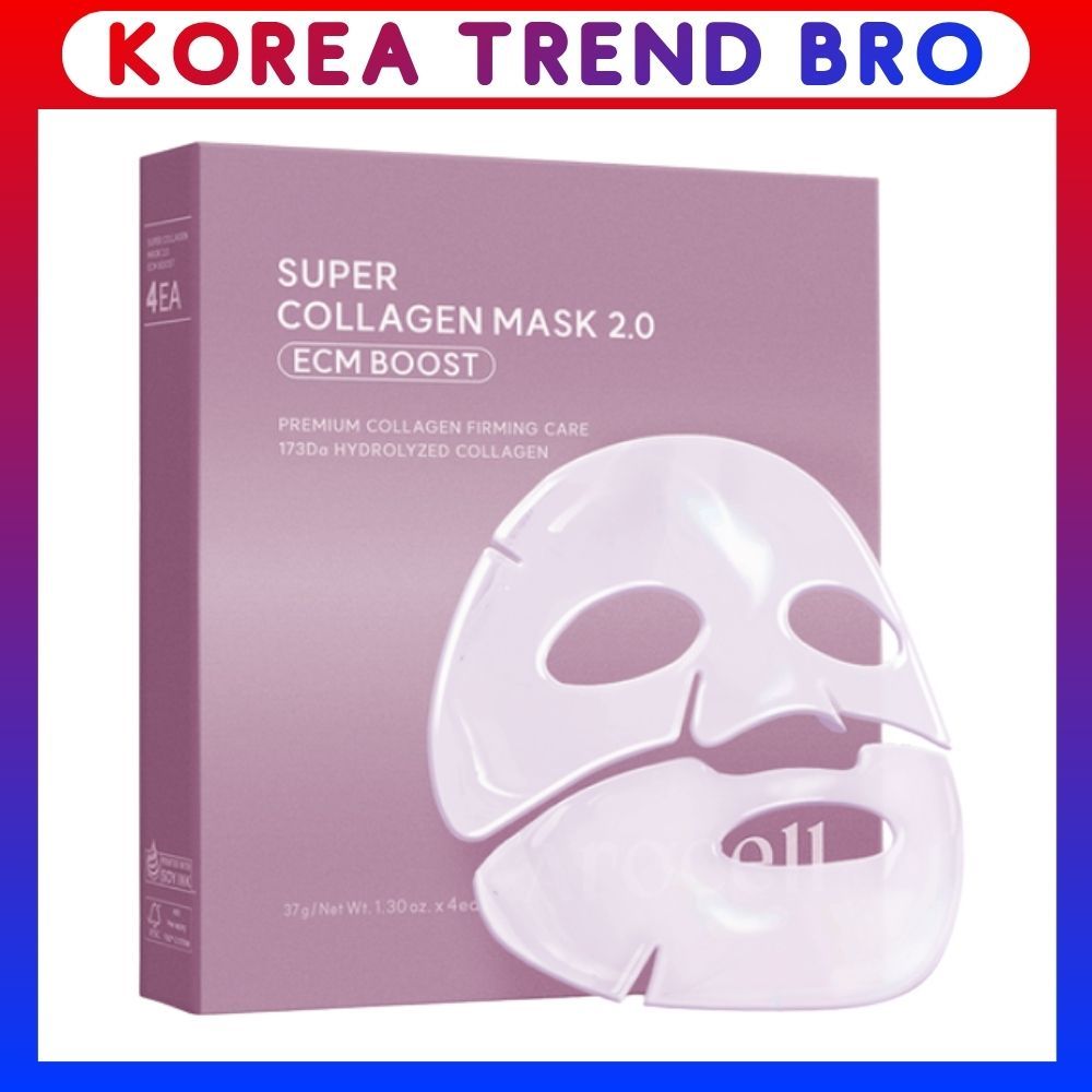 [AROCELL] Super คอลลาเจนมาสก์หน้า2.0 ECM 4แผ่น