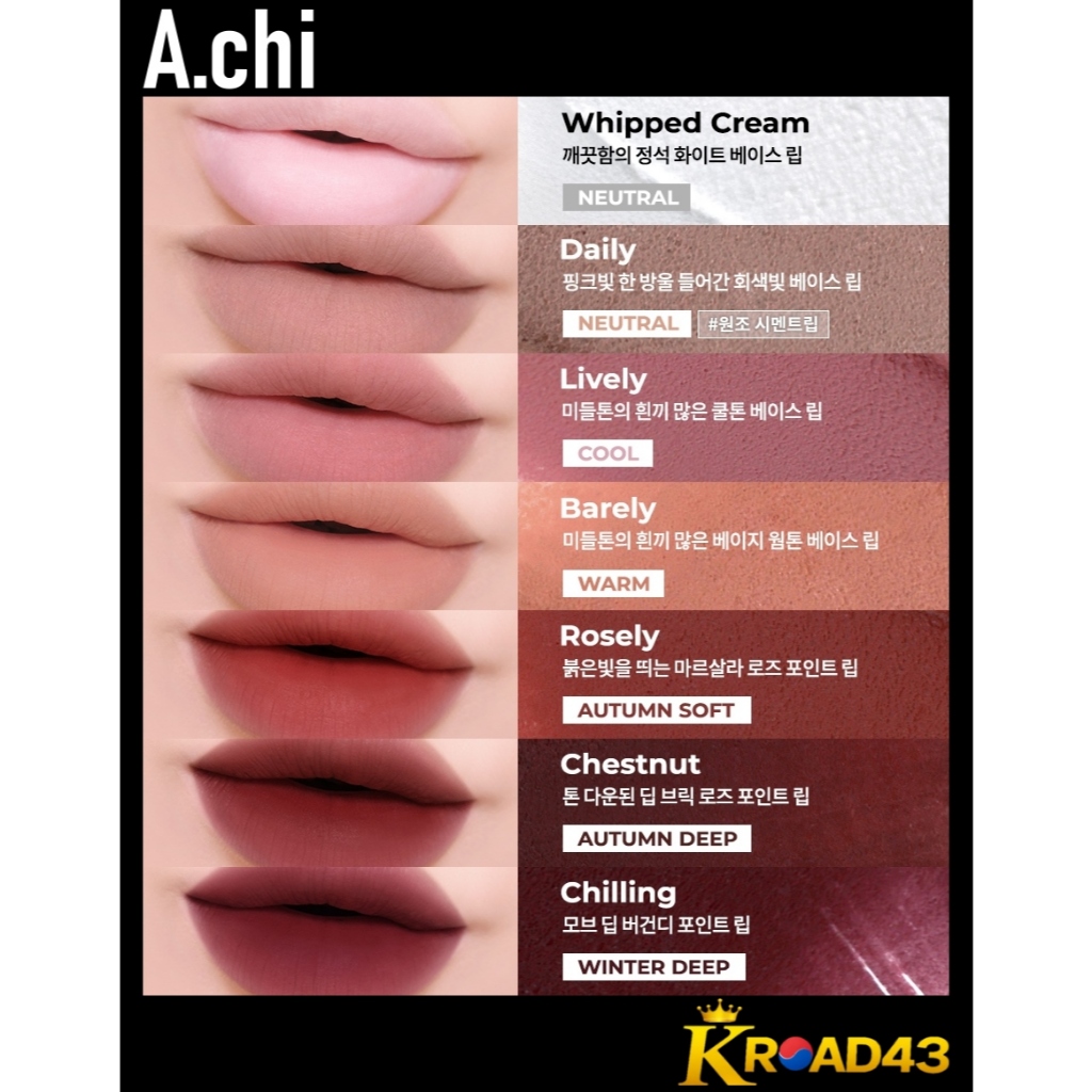 【A.CHI】[BUNDLE DEAL] ACHI BLUR TINT(7COLORS)(4.3G)/K-Beauty/ของแท้ 100%/จัดส่งจากเกาหลี