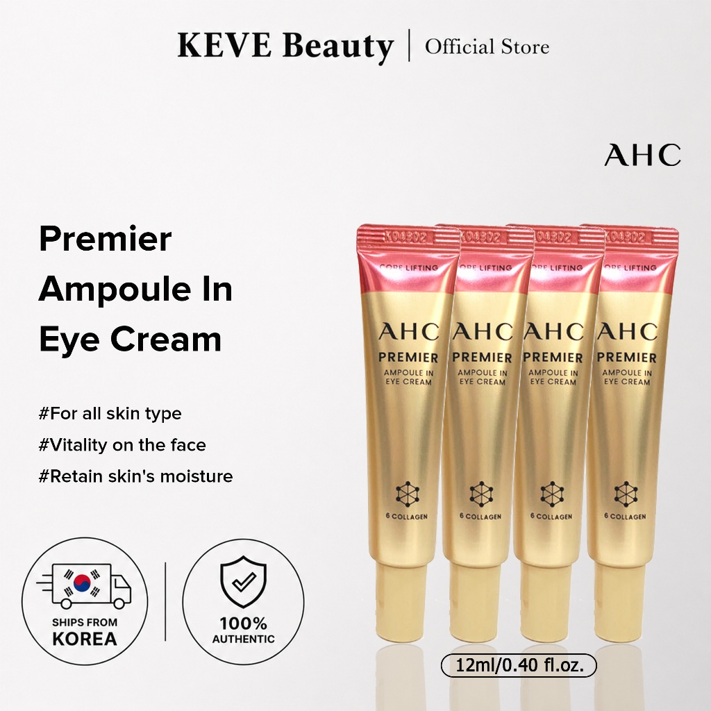 AHC Premier Ampoule In Eye Cream 12ml X 4ea (AHC Eye Cream ซีซั่น 12)