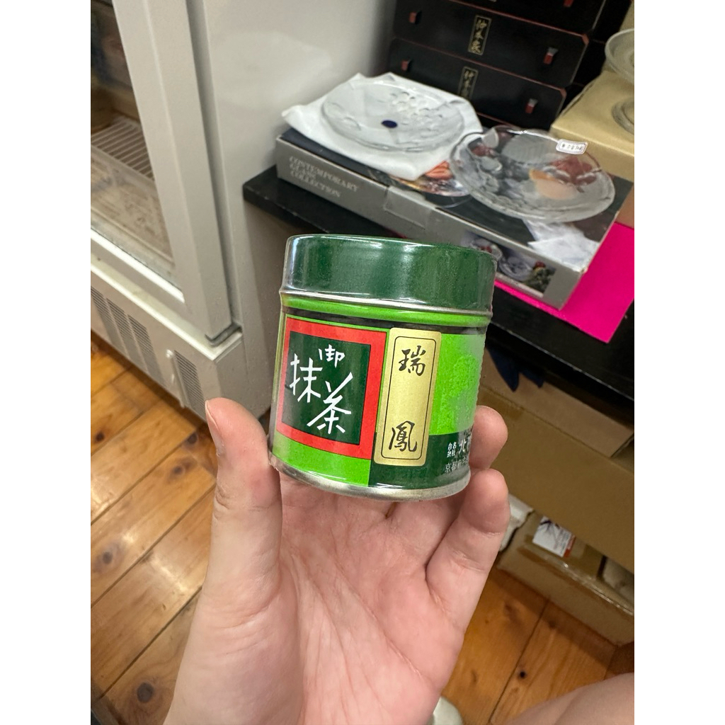 🇯🇵 (พร้อมส่ง) ผงมัทฉะพรีเมียมจากญี่ปุ่นจากเมือง Uji Kyoto Matcha Ceremonial grade Kitagawa Hanbei Sh