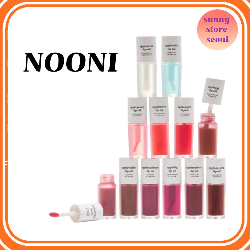 Nooni Apple Lip Oil 5 สี ( gogi/rosehip/guava/mulberry/acaiberry)
