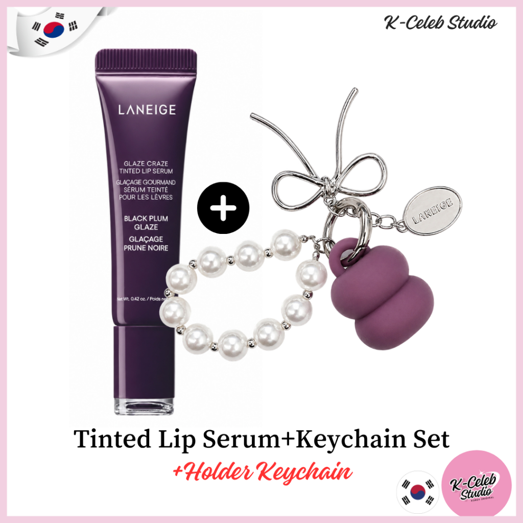 Glaze Craze Tinted Lip Serum+Holder Keychain Set Donut Lip Serum
