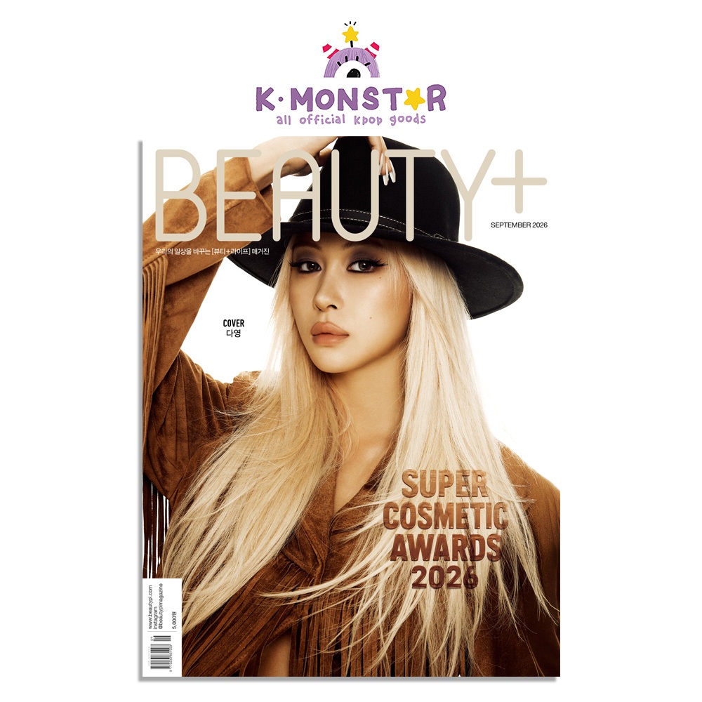 2026.9 BEAUTY+ KOREA WJSN DAYOUNG COVER