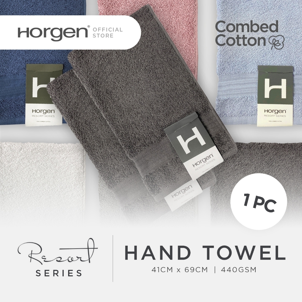 Horgen Resort Series ผ้าเช็ดมือผ้าฝ้ายหวี (440GSM) (41x69ซม.)
