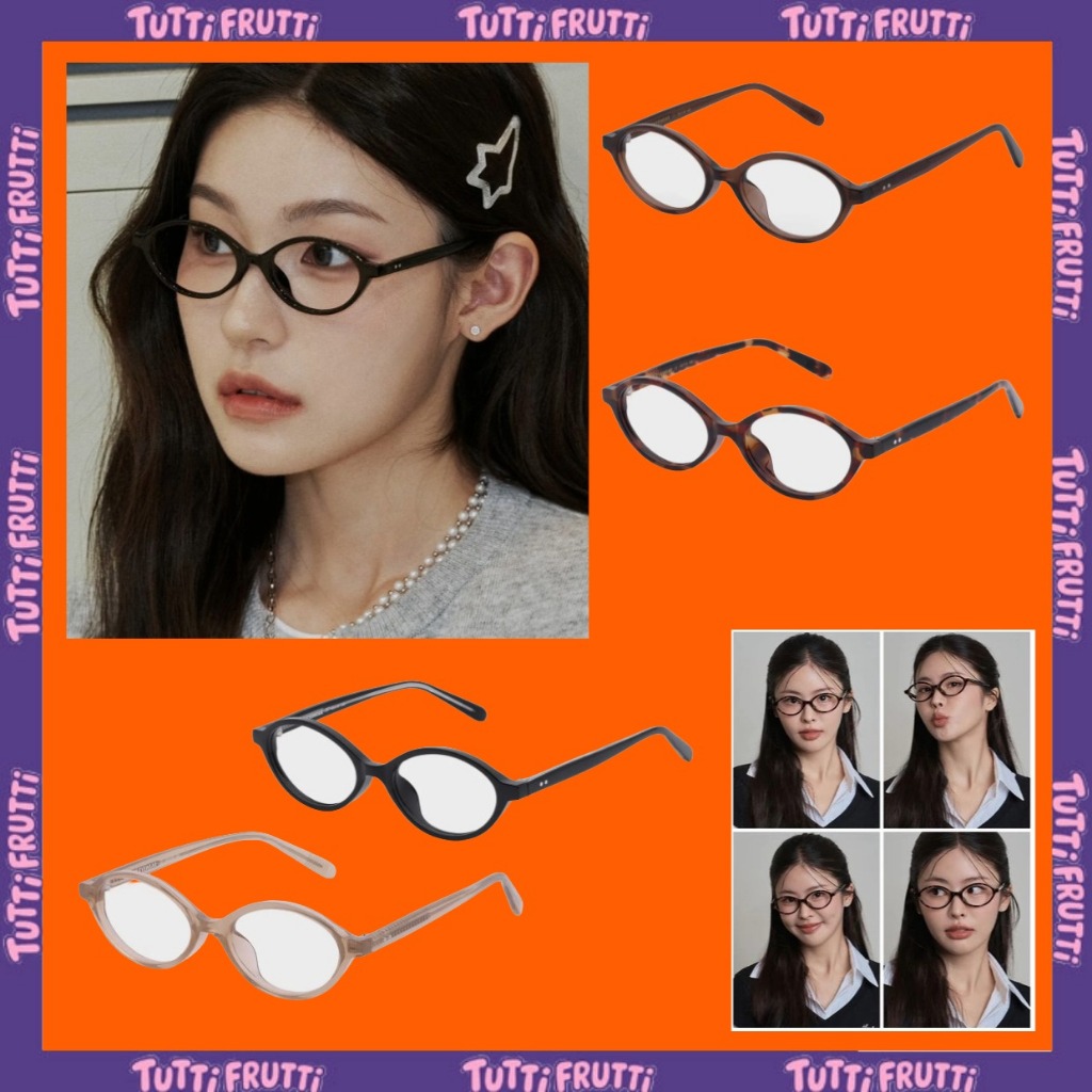 [Rieti] แว่นตา Erica 4 สี