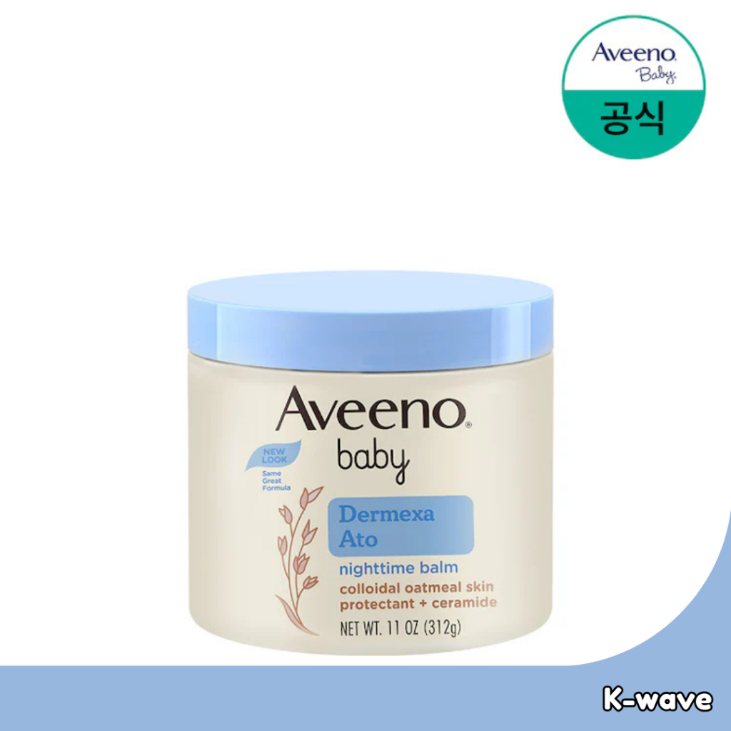 Aveeno Baby Dermexa Ato(Eczema Therapy) Nighttime Balm 312g/Baby Dermexa Ato Cream 206ml