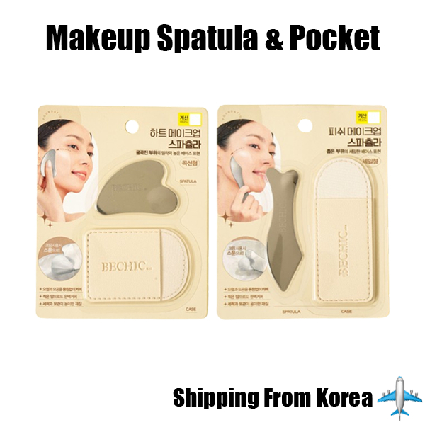 [BECHIC] ไม้พายแต่งหน้าเกาหลี & Pocket Set เครื่องมือรองพื้นแต่งหน้า ApplicatorHeart / Fish K-Beauty