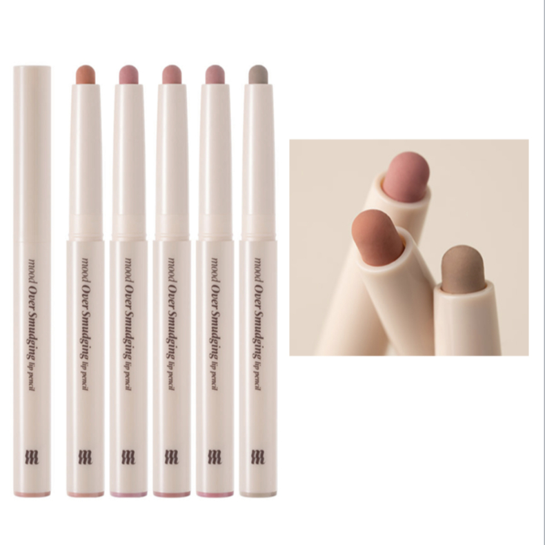 [MERZY] Mood Over Smudgeding Matte Lip Pencil 0.9g